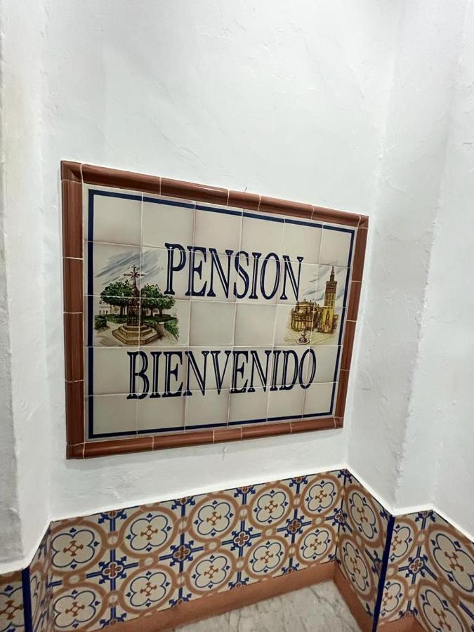 Pension Bienvenido Seville Luaran gambar